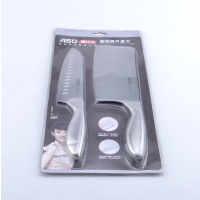 爱仕达酷锐系列切片刀921901