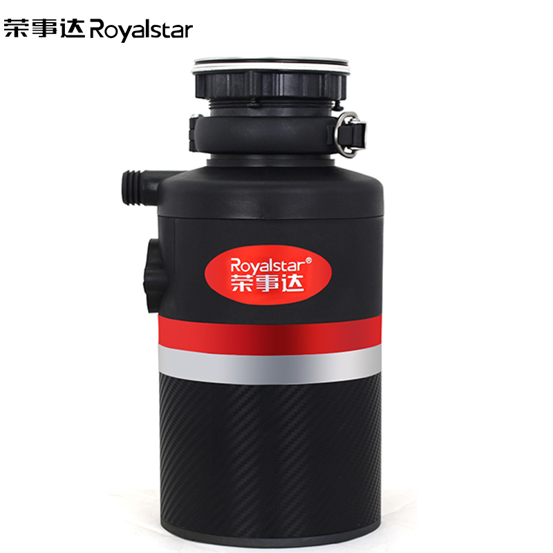 荣事达(Royalstar)食物垃圾处理器RSD-390ZW生活厨余处理机家用厨房垃圾处理机水槽下水管厨余粉碎机残渣机