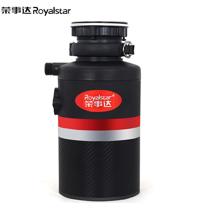 荣事达(Royalstar)食物垃圾处理器RSD-390ZW生活厨余处理机家用厨房垃圾处理机水槽下水管厨余粉碎机残渣机图片