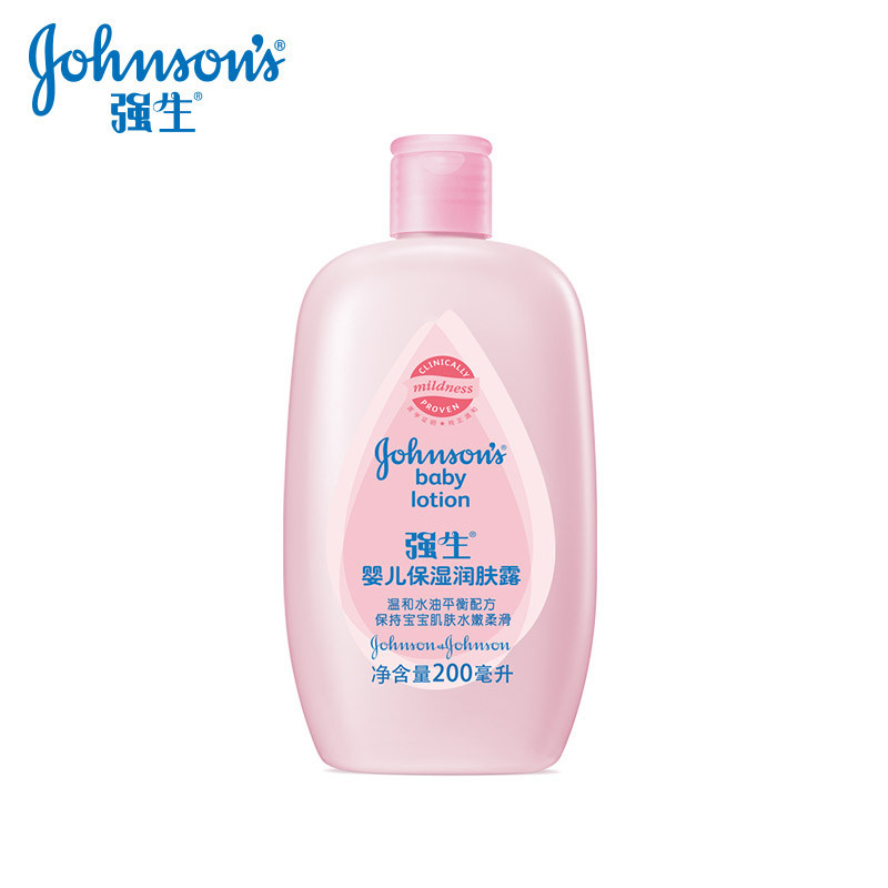 强生(Johnson) 婴儿保湿润肤露200ml(持久保湿 温和不刺激)