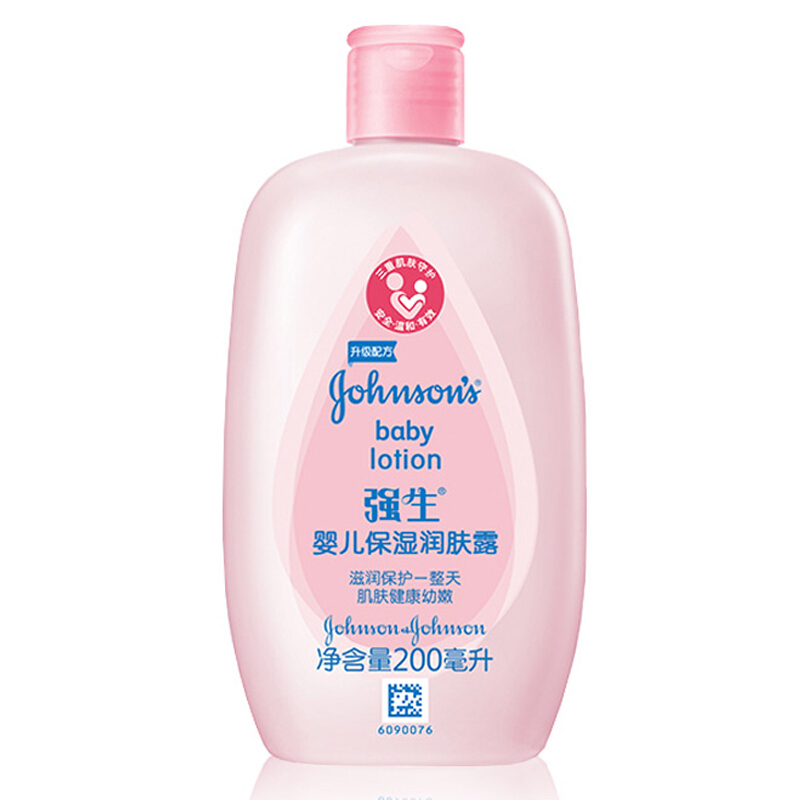 强生(Johnson) 婴儿保湿润肤露200ml(持久保湿 温和不刺激)