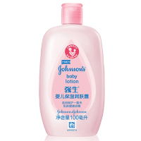 强生(Johnson)婴儿润肤露100ml