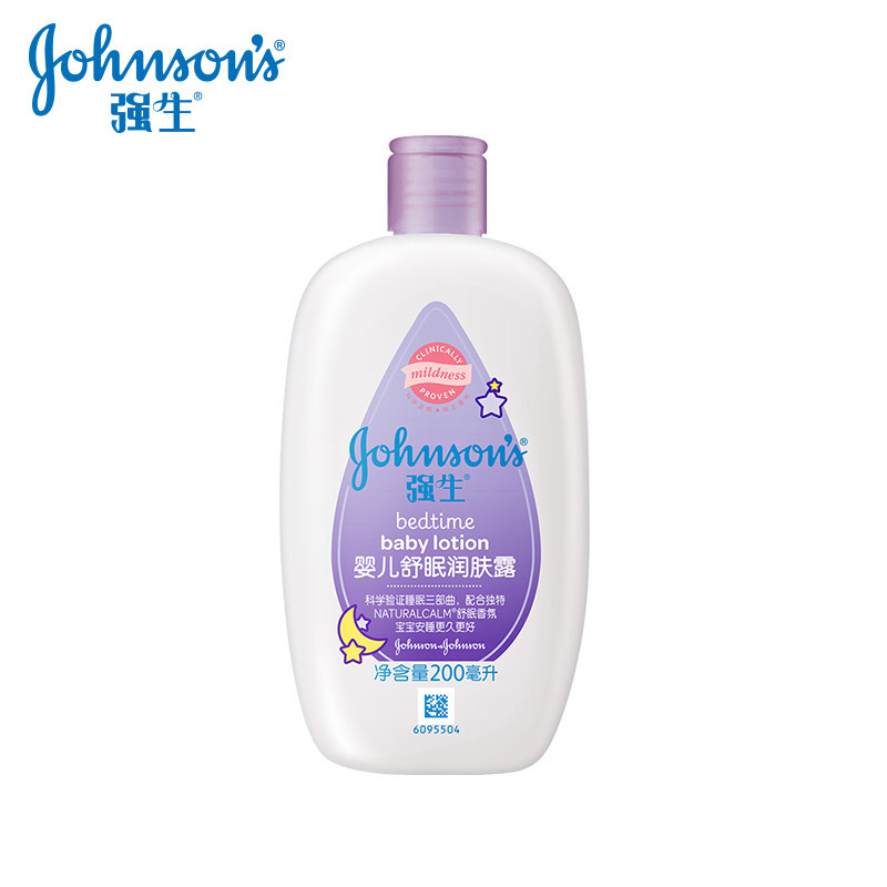 强生(Johnson) 婴儿舒眠润肤露200ml(温柔呵护 香甜入睡 细腻泡沫)