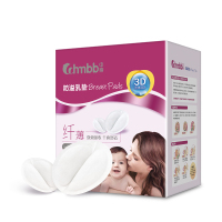 中亲防溢乳垫72片装MB12