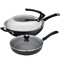 爱仕达铸铁两件套