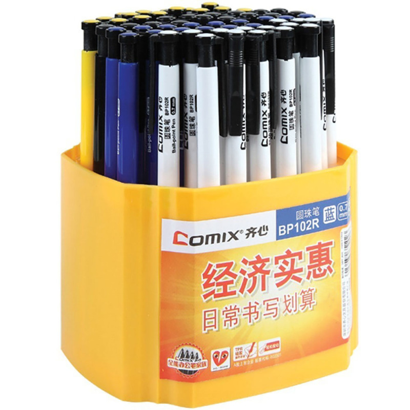 齐心(comix)BP102R圆珠笔60支装蓝色0.7mm按动式圆珠笔防滑握手 细笔 原子笔伸缩广告笔办公用品书写工具