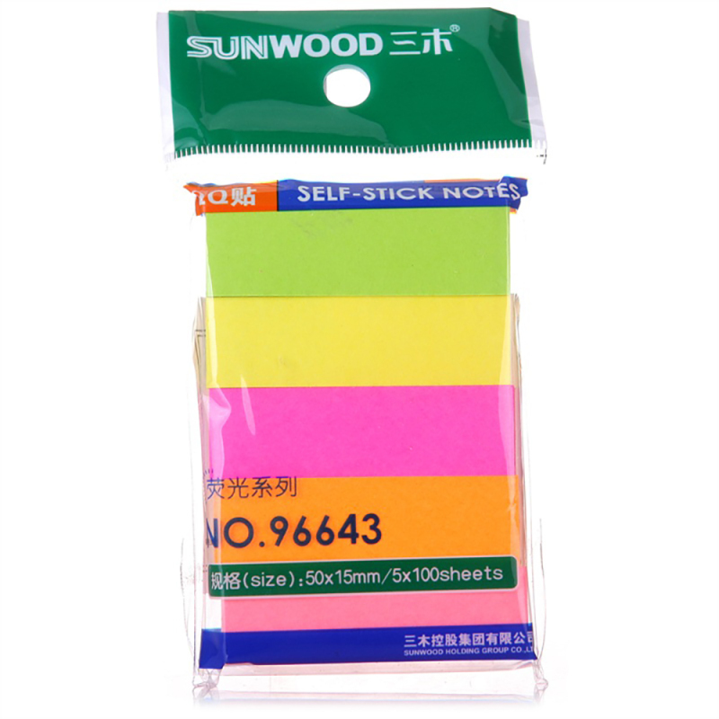 三木(SUNWOOD)96643荧光指示贴标签4包装便利贴便签纸便签本易事贴便条纸N次贴百事贴(50×15mm)
