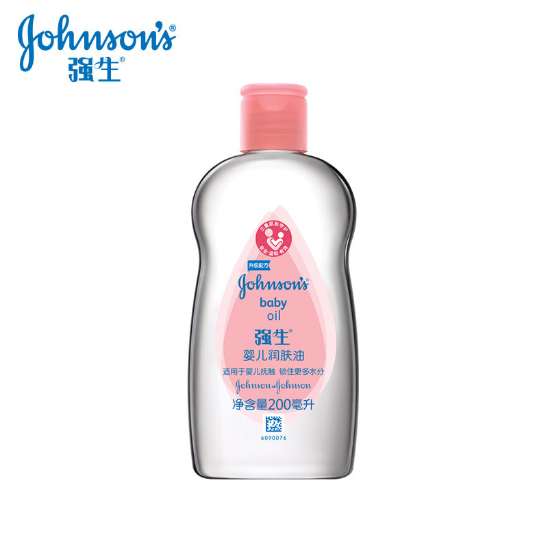 强生(Johnson) 婴儿润肤油200ml(深层滋润 天然矿物油)