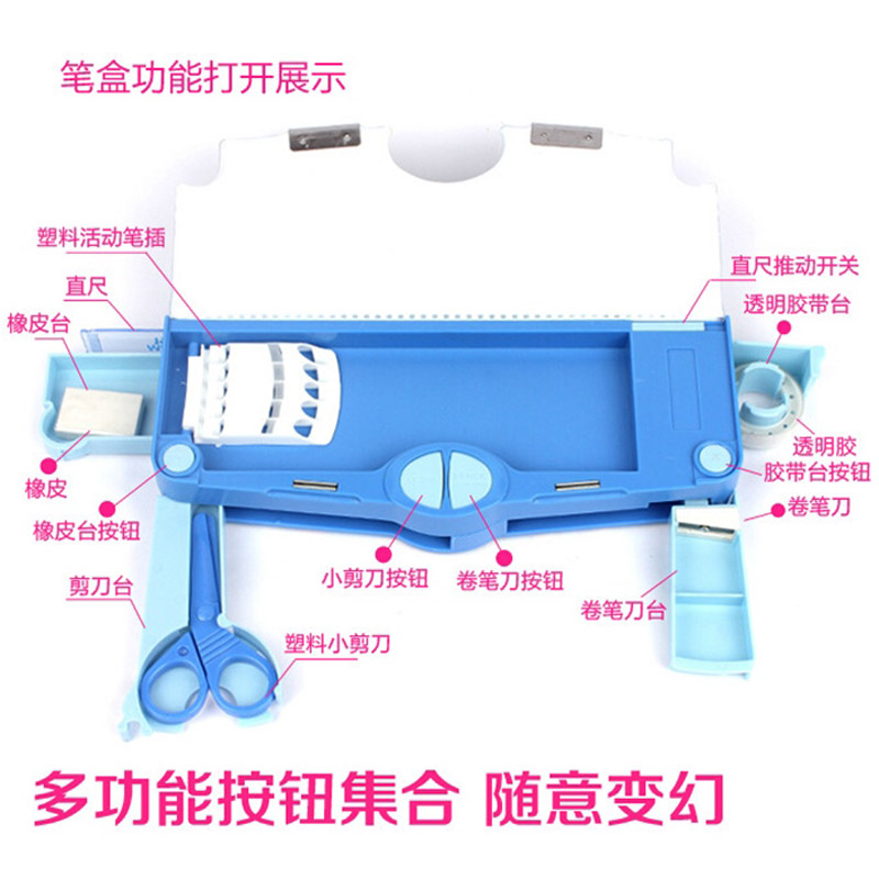 迪士尼(Disney)DM0974小学生多功能自动铅笔盒 儿童文具盒 米奇铅笔盒 文具盒