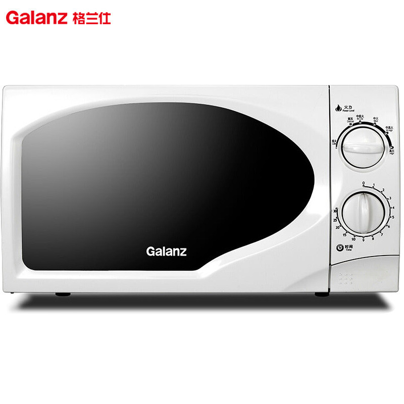 格兰仕(Galanz)P70D20TP-C6(WO)大火力 转盘加热 六段火力 家用微波炉高清大图