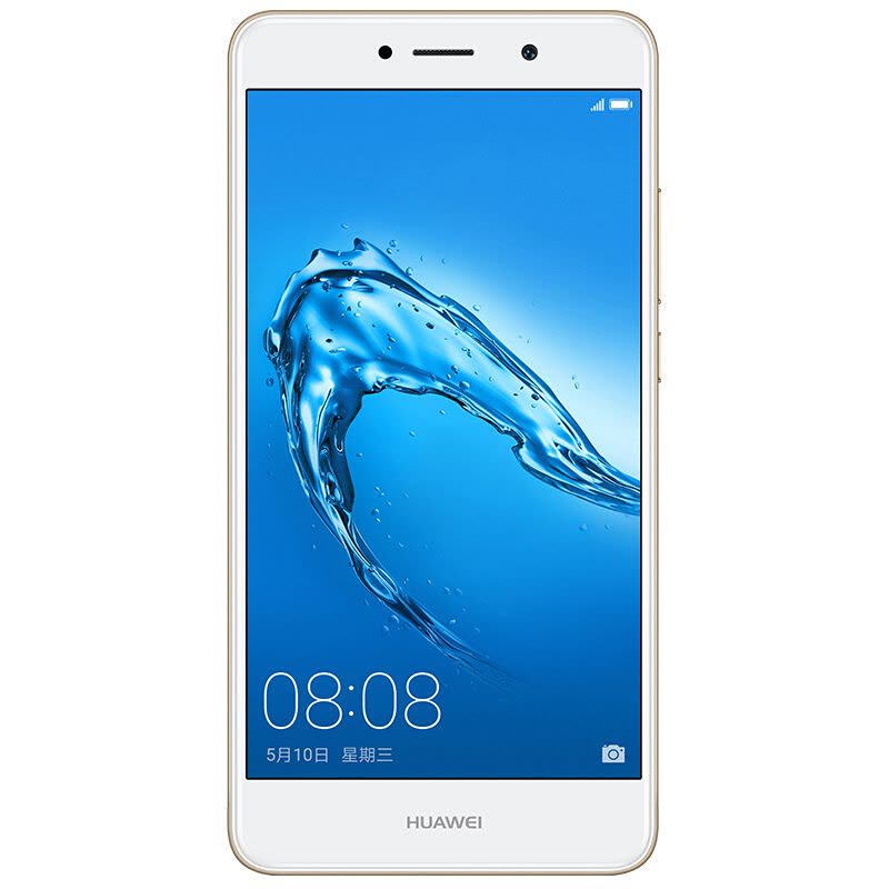 [领券减100]HUAWEI/华为畅享7 Plus 3GB+32GB 香槟金 移动联通电信4G手机图片