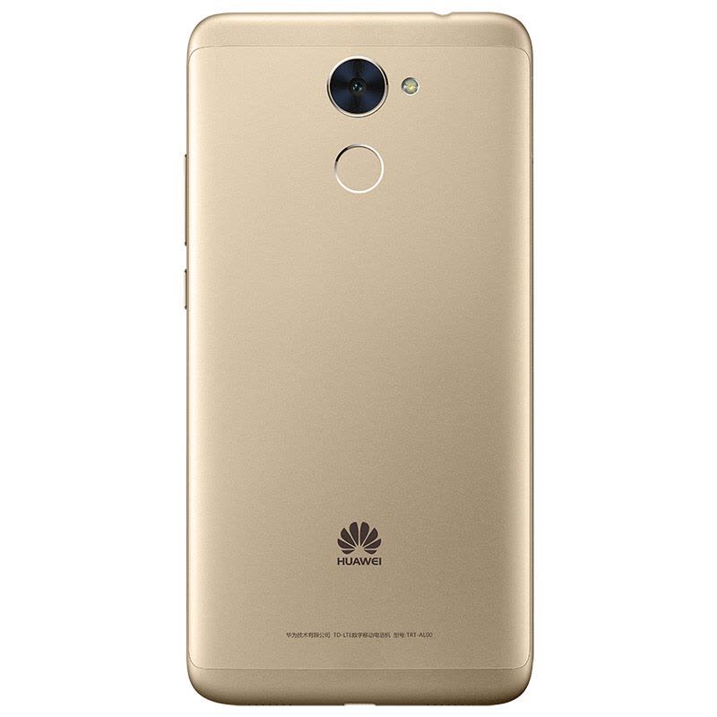 [领券减100]HUAWEI/华为畅享7 Plus 3GB+32GB 香槟金 移动联通电信4G手机图片