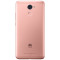 Huawei/华为畅享7 Plus(TRT-AL00)3GB+32GB 粉色 全网通手机