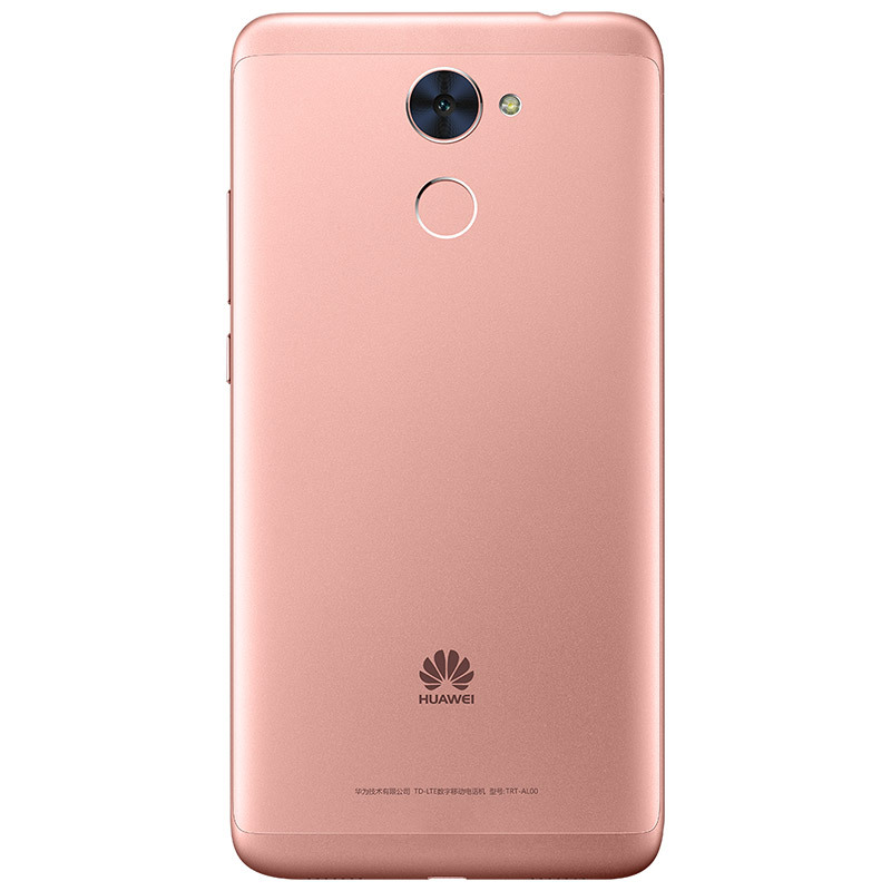 Huawei/华为畅享7 Plus(TRT-AL00)3GB+32GB 粉色 全网通手机