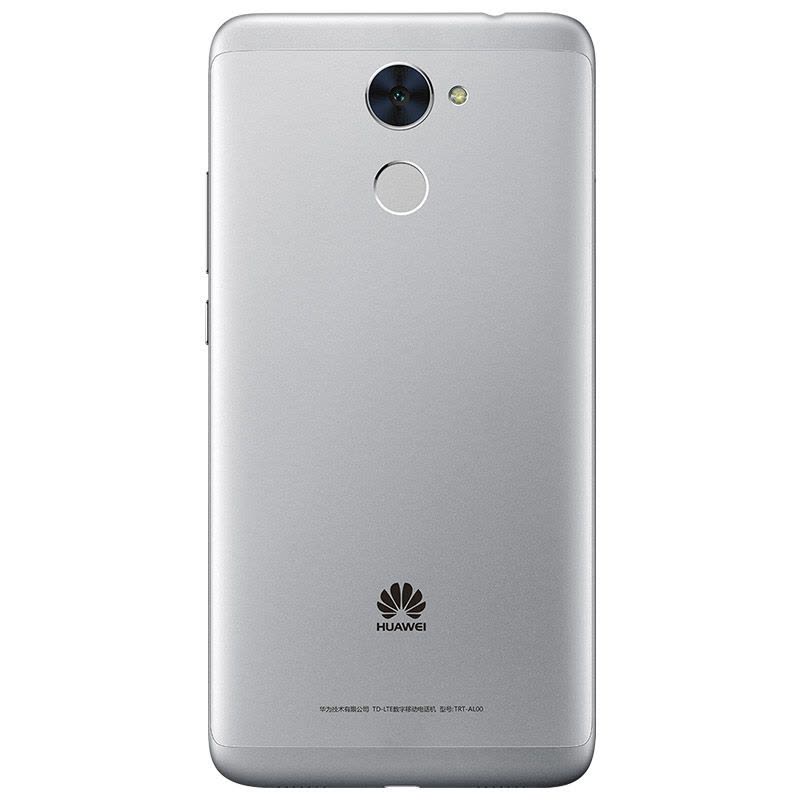 Huawei/华为畅享7 Plus(TRT-AL00)3GB+32GB 银色 全网通手机图片