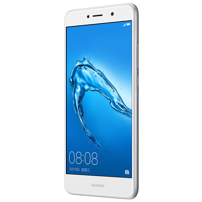 Huawei/华为畅享7 Plus(TRT-AL00)3GB+32GB 银色 全网通手机图片