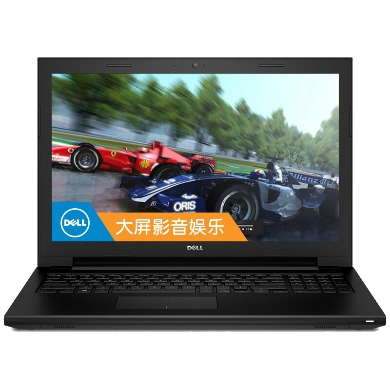 戴尔(Dell)Latitude 3480 11821 14寸笔记本电脑(i5-62004G500G)