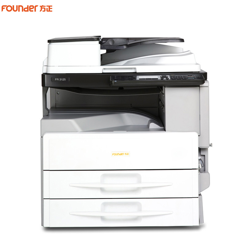 方正(FOUNDER)FR-3125 多功能数码复合机 A3打印/扫描/复印一体机 双层纸盒+双面输稿器高清大图