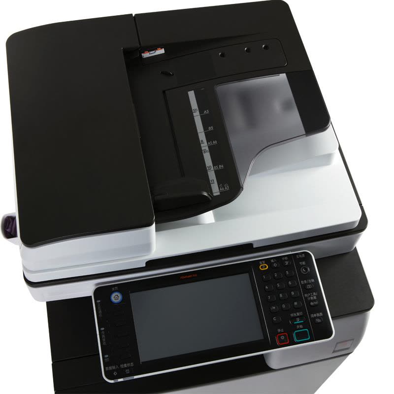 方正(FOUNDER)FR-3240 多功能数码复合机 打印/扫描/复印复印机一体机 双层纸盒+双面输稿器A3图片