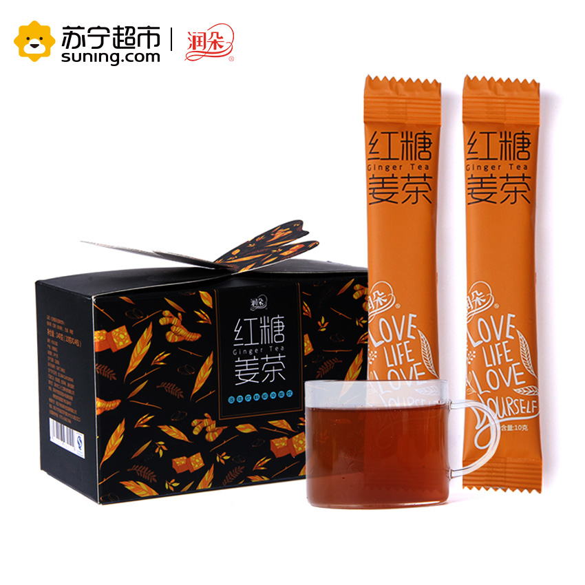 润朵红糖姜茶姜母茶 10g*14条/盒高清大图