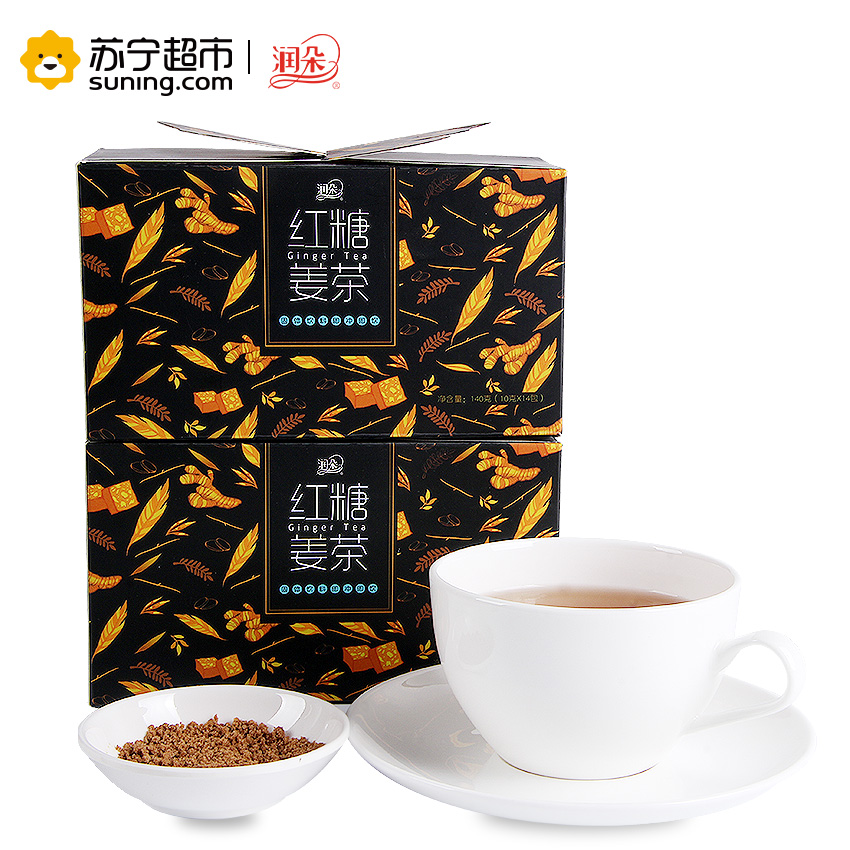 润朵红糖姜茶姜母茶 10g*14条/盒高清大图