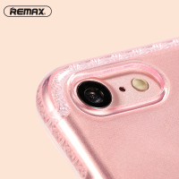 REMAX光芒系列手机壳For iPhone7
