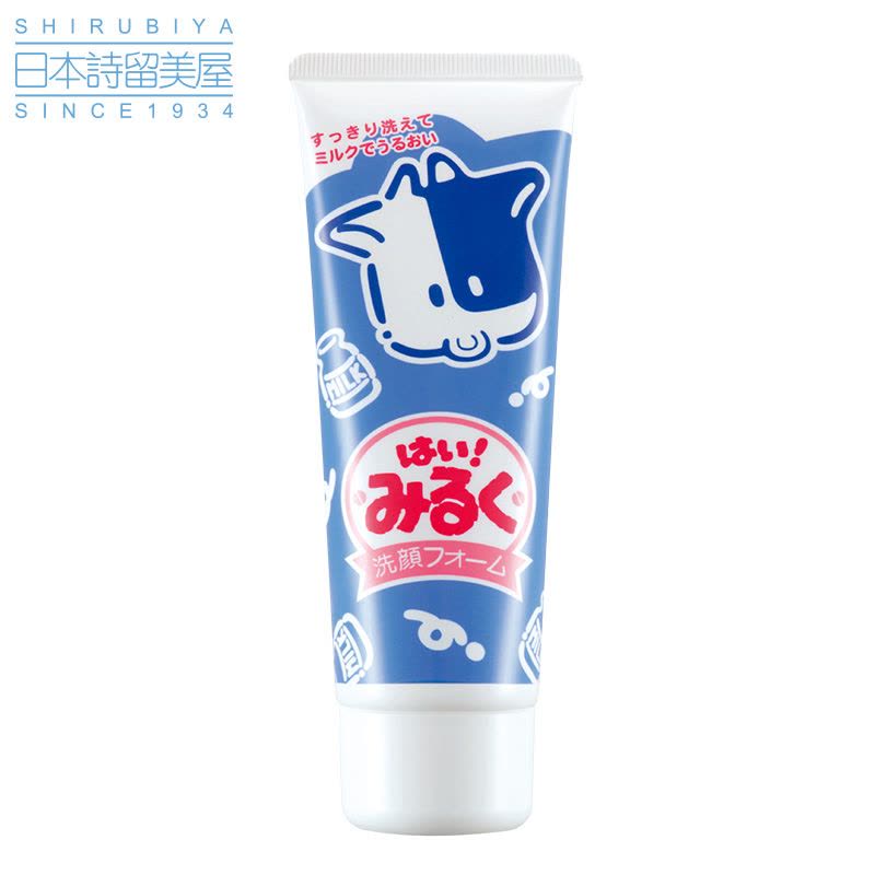 洗面奶 诗留美屋ROSETTE PASTE 洁面膏 牛奶滋润营养泡沫洁面膏 洗面奶 洁面膏 适合各种肤质图片