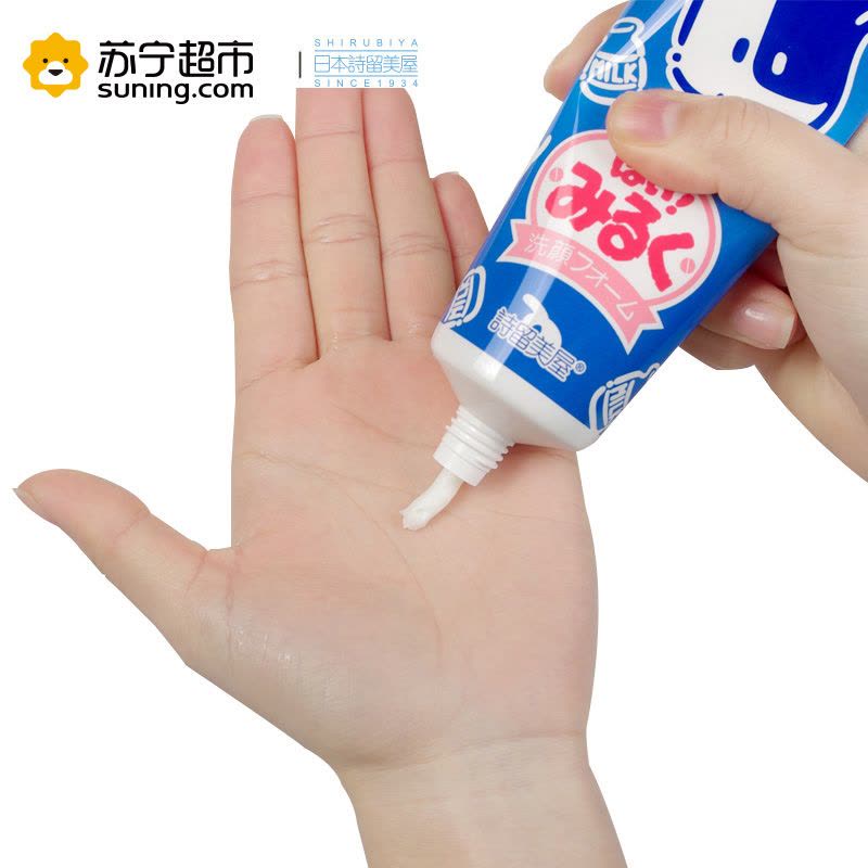 洗面奶 诗留美屋ROSETTE PASTE 洁面膏 牛奶滋润营养泡沫洁面膏 洗面奶 洁面膏 适合各种肤质图片