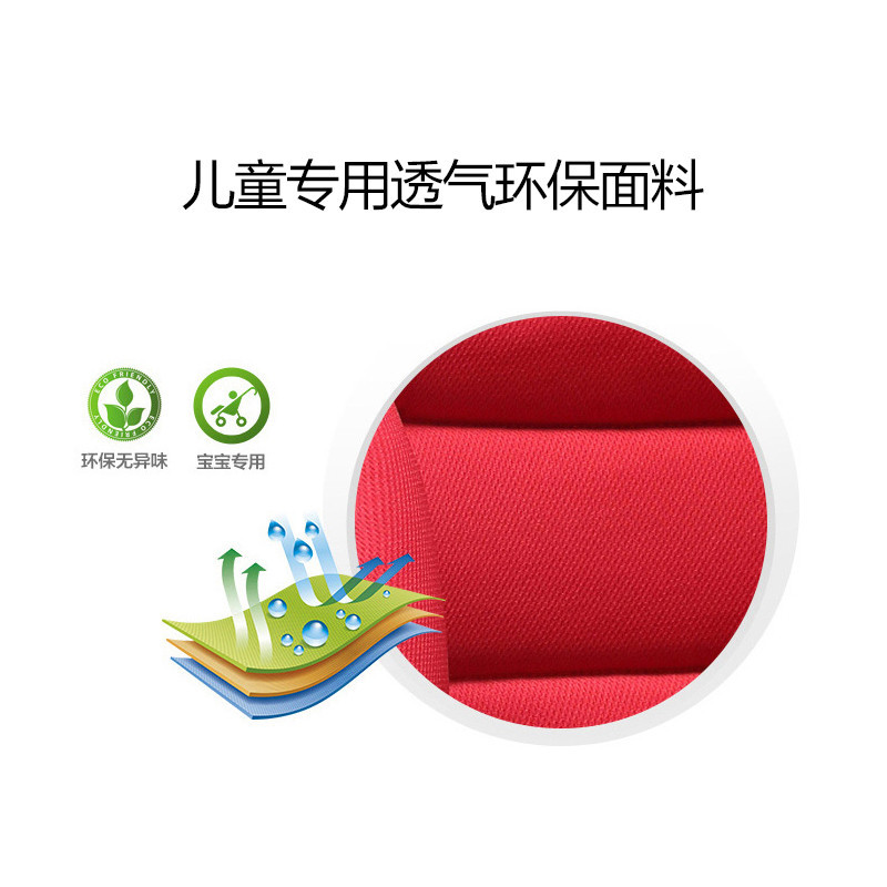 感恩发现者GN-B 汽车用儿童座椅婴儿安全座椅反向安装 0-4岁