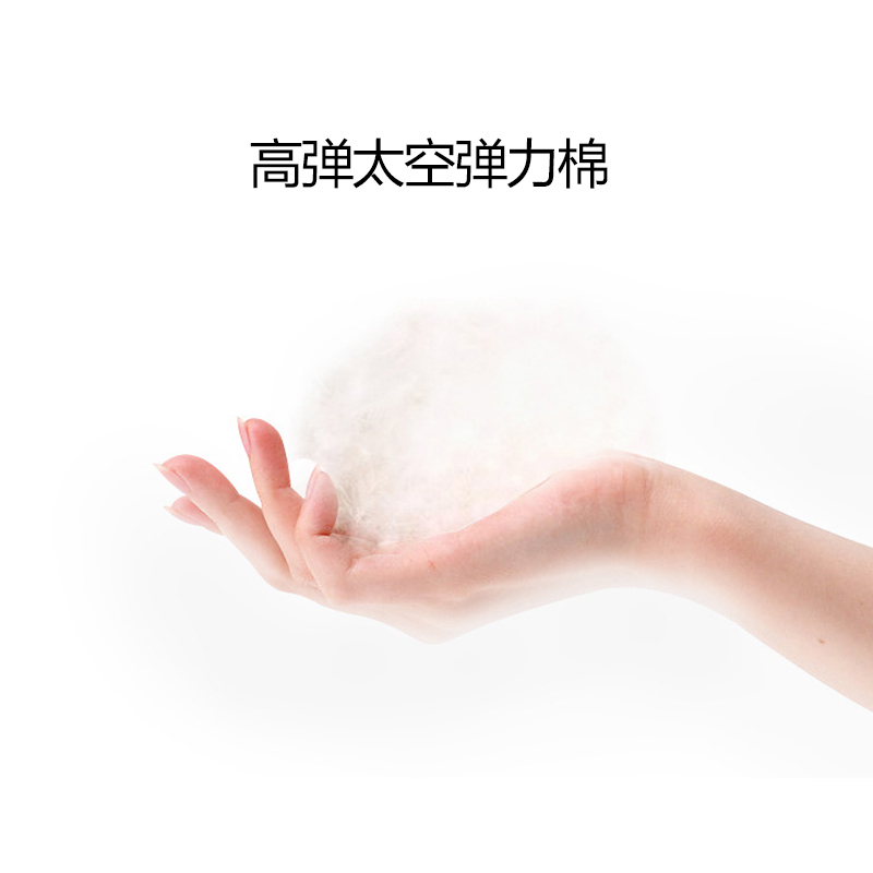 感恩发现者GN-B 汽车用儿童座椅婴儿安全座椅反向安装 0-4岁