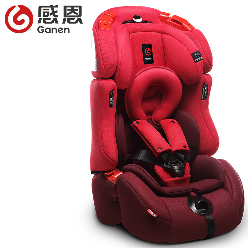 感恩儿童安全座椅 护航者 爸爸去哪儿定制款 isofix 9个月-12岁