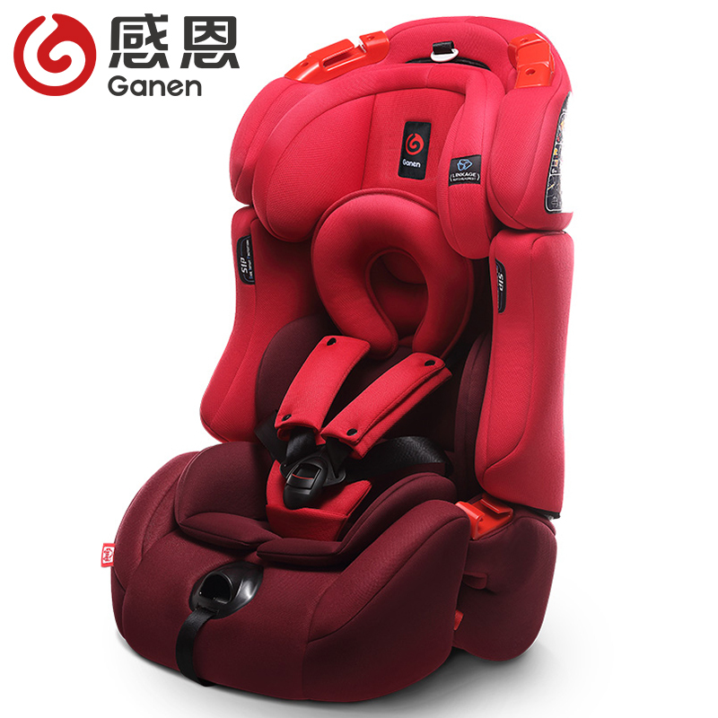 感恩儿童安全座椅 护航者 爸爸去哪儿定制款 isofix 9个月-12岁