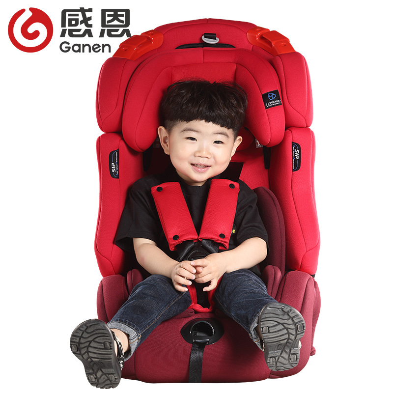 感恩儿童安全座椅 护航者 爸爸去哪儿定制款 isofix 9个月-12岁