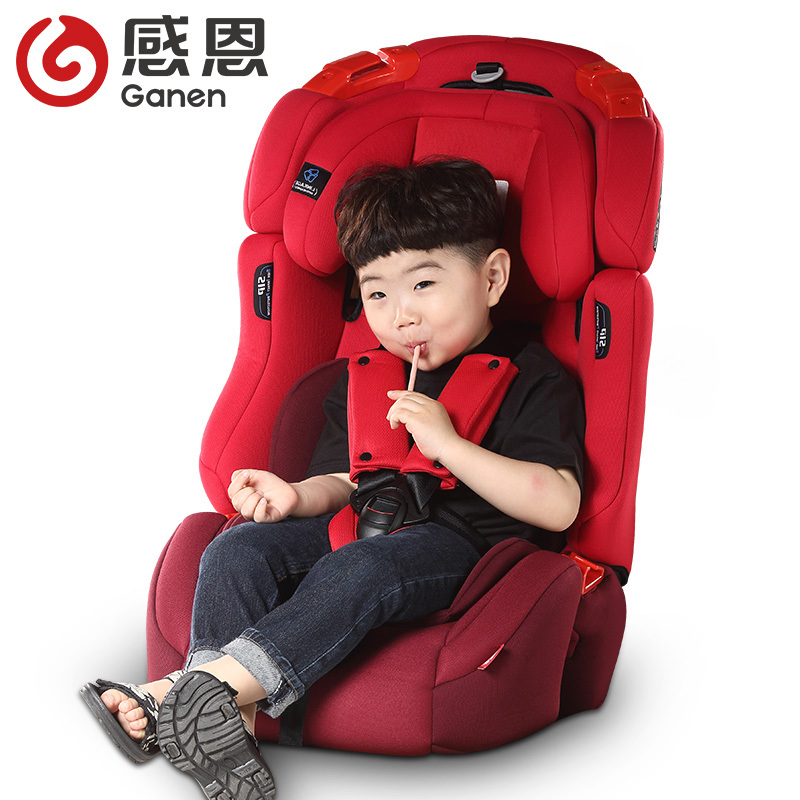 感恩儿童安全座椅 护航者 爸爸去哪儿定制款 isofix 9个月-12岁