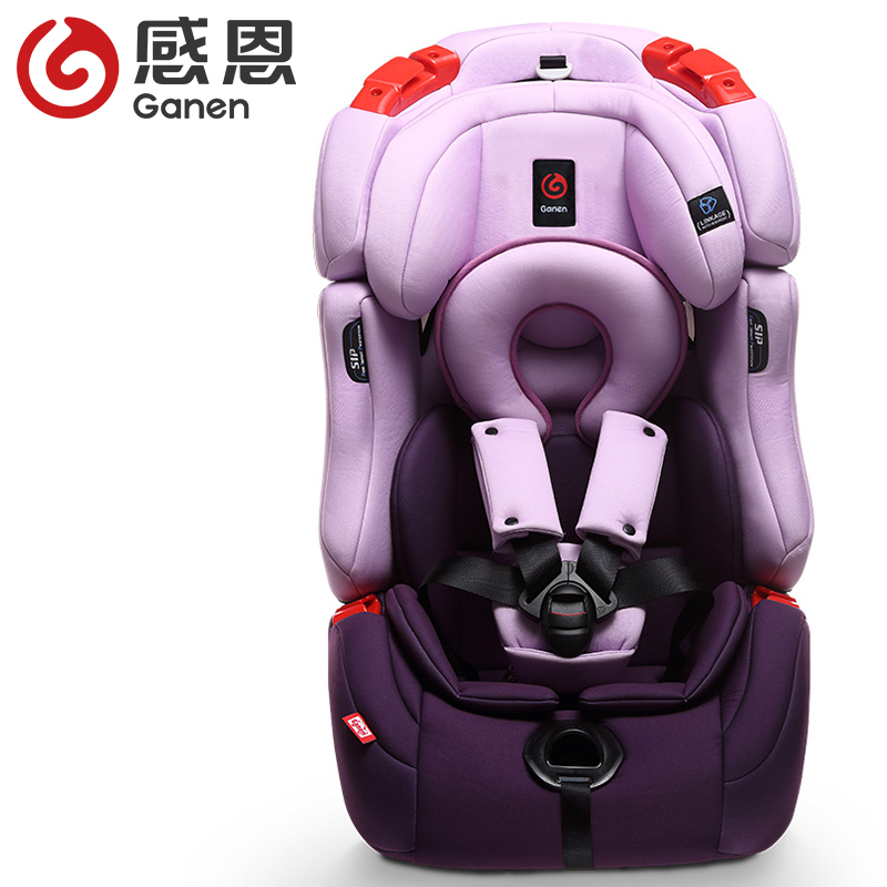 感恩儿童安全座椅 护航者 爸爸去哪儿定制款 isofix 9个月-12岁