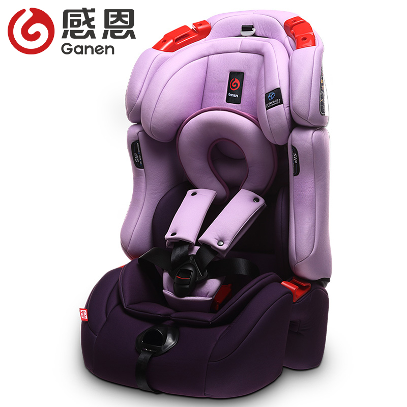 感恩儿童安全座椅 护航者 爸爸去哪儿定制款 isofix 9个月-12岁