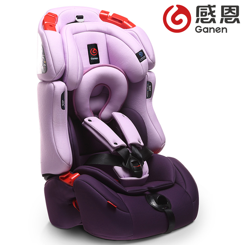 感恩儿童安全座椅 护航者 爸爸去哪儿定制款 isofix 9个月-12岁