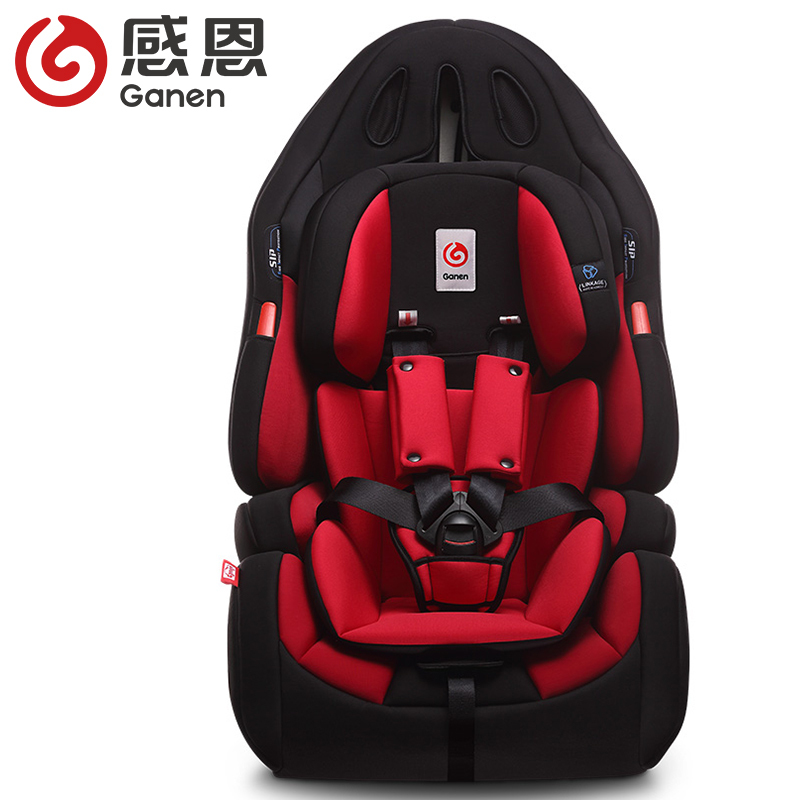 感恩儿童安全座椅GE-G冒险家车载宝宝安全坐椅婴儿汽座9个月-12岁