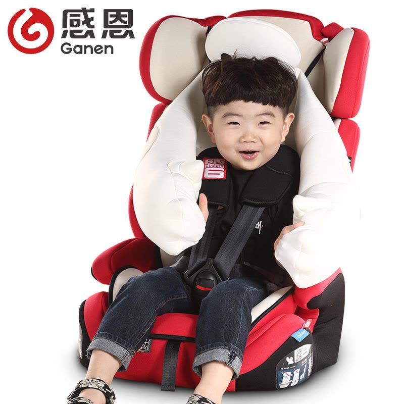 感恩儿童安全座椅GN-EB发现者车载婴儿汽座宝宝汽车安全座椅图片