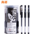 真彩EGP003中性笔 黑笔 30支/筒0.5mm签字笔