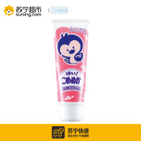 洗面奶 诗留美屋ROSETTE PASTE 洁面膏 米胚芽泡沫 洁面奶洁面乳滋润营养;控油平衡;深层清洁 通用油性肤质