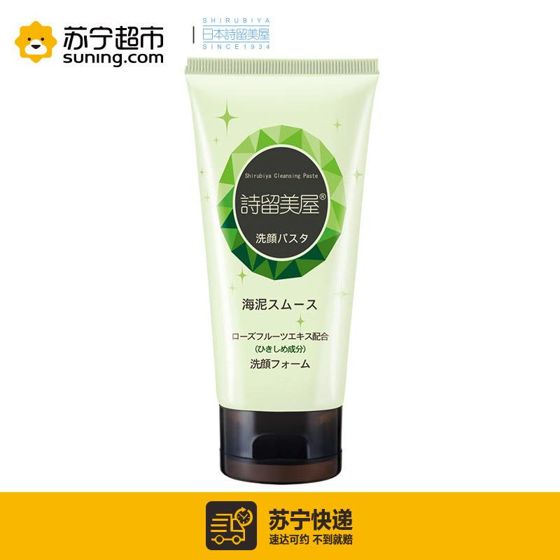 诗留美屋ROSETTE PASTE 海泥润泽洁面膏 洗面奶/洁面乳 修护;去角质;控油平衡;深层清洁;收缩毛孔图片