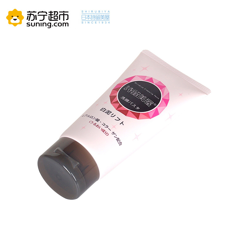 诗留美屋ROSETTE PASTE 白泥柔滑洁面膏 洗面奶/洁面乳 修护;去角质;保湿补水;滋润营养;深层清洁高清大图