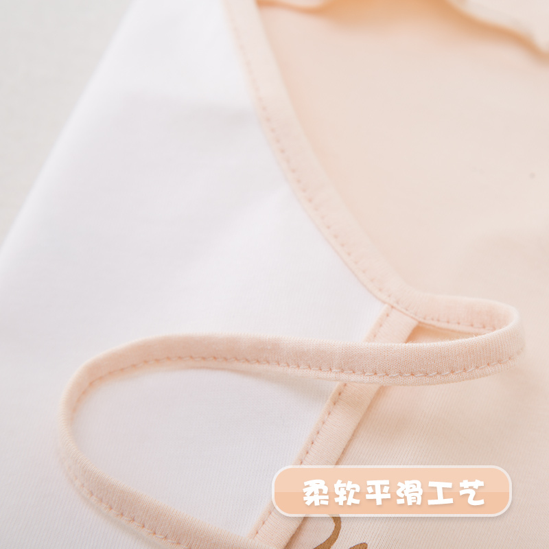 优简 婴儿肚兜纯棉新生儿宝宝护肚围夏季薄款婴儿衣服四季通用