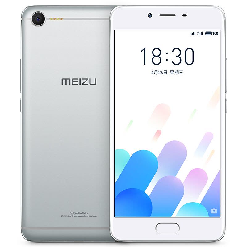 Meizu/魅族 魅蓝E2 3GB+32GB 月光银 移动联通电信4G手机图片