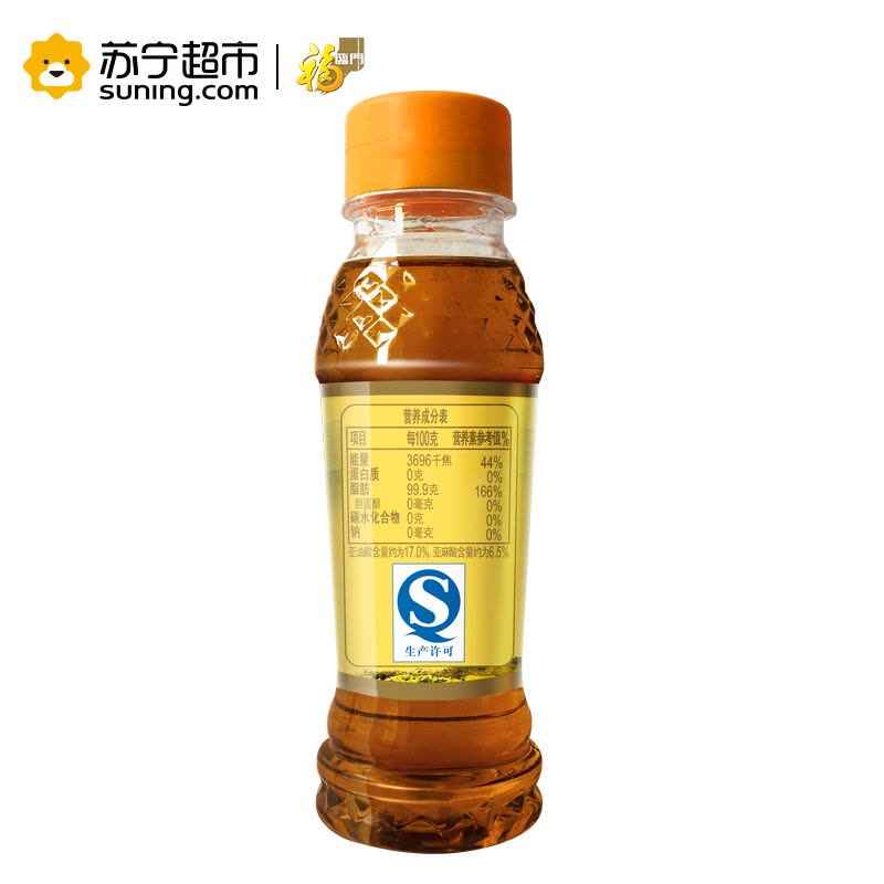 福临门 家乡味高原菜籽油145mL/瓶 压榨浓香图片