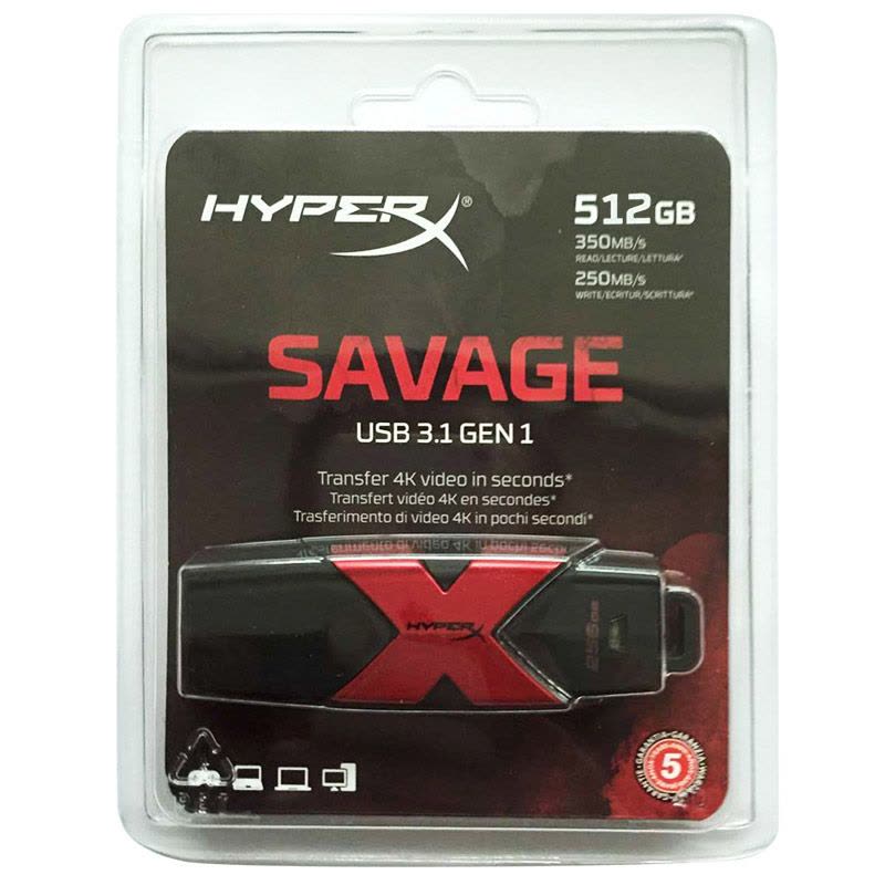 苏宁自营金士顿 Kingston HXS3 512GB USB3.1 HyperX Savage USB 闪存盘图片