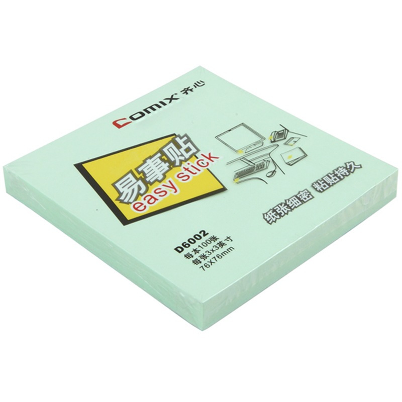 齐心(comix)D6002易事贴12本装 76x76mm便签本 彩色即时贴 便利贴 记事贴 颜色随机 办公用品