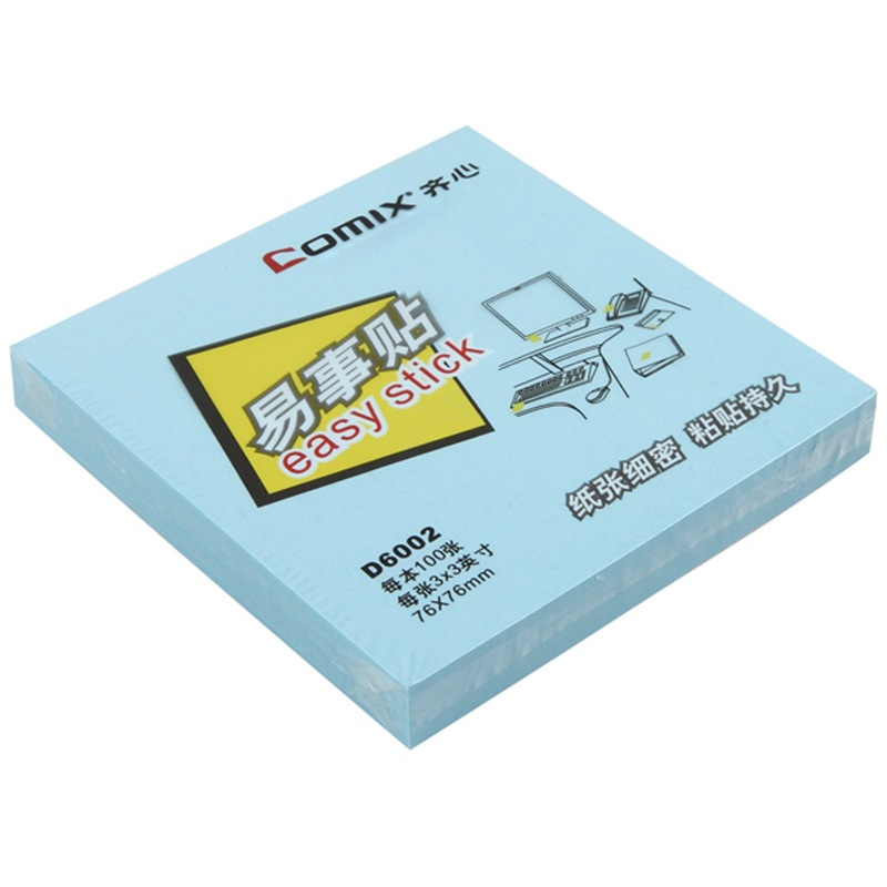 齐心(comix)D6002易事贴12本装 76x76mm便签本 彩色即时贴 便利贴 记事贴 颜色随机 办公用品
