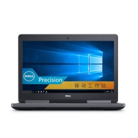 戴尔(DELL)Precision7510 15.6英寸移动工作站(I7-6820HQ 32G 256G+2T 4G独)